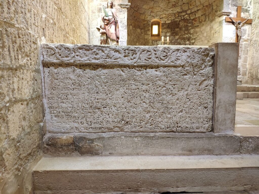 Church of St. Lucy: A Romanesque Catholic Church in Croatia 4 Church of St. Lucy