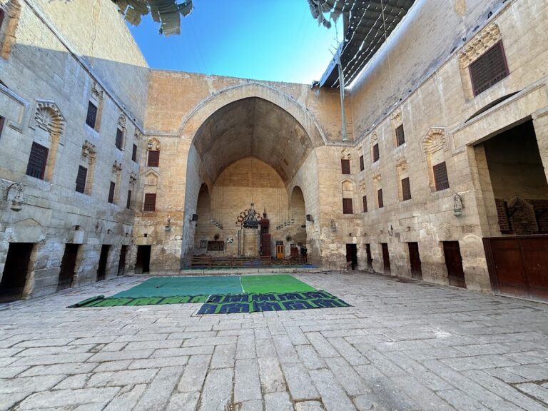 Khanqah of Baybars II: A Medieval Sufi Institution in Cairo