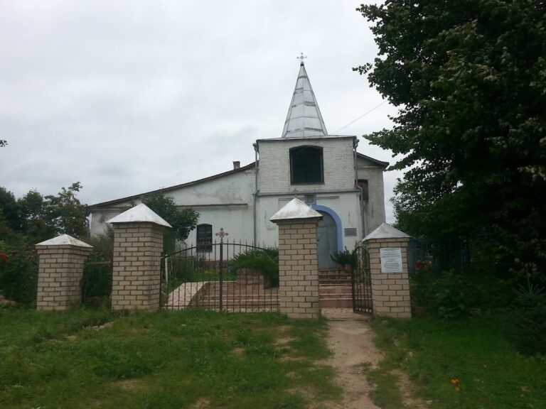 Church of the Nativity of the Virgin Mary (Novaya Usitva): An Orthodox Church of the Pskov School