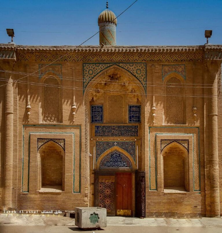 Mausoleum of Umar Suhrawardi: An Abbasid Mosque and Shrine in Baghdad