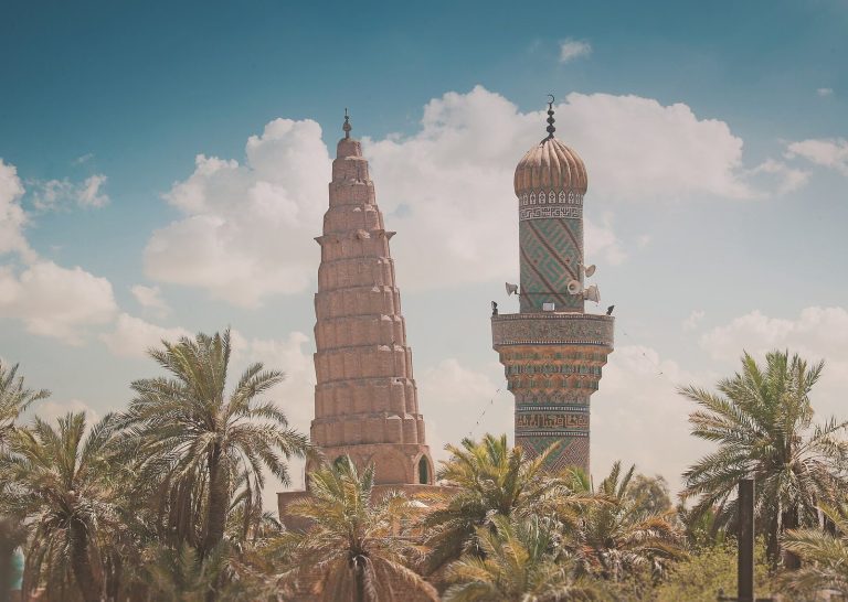 Mausoleum of Umar Suhrawardi: An Abbasid Mosque and Shrine in Baghdad