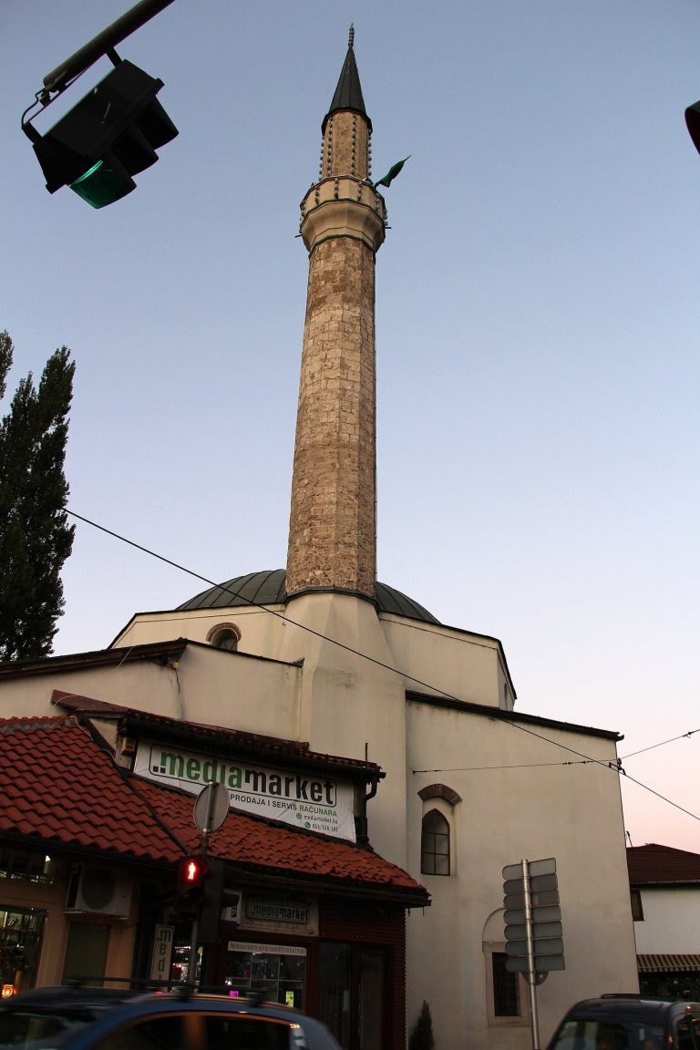 Muslihudin Čekrekčija Mosque: An Ottoman Mosque in Sarajevo