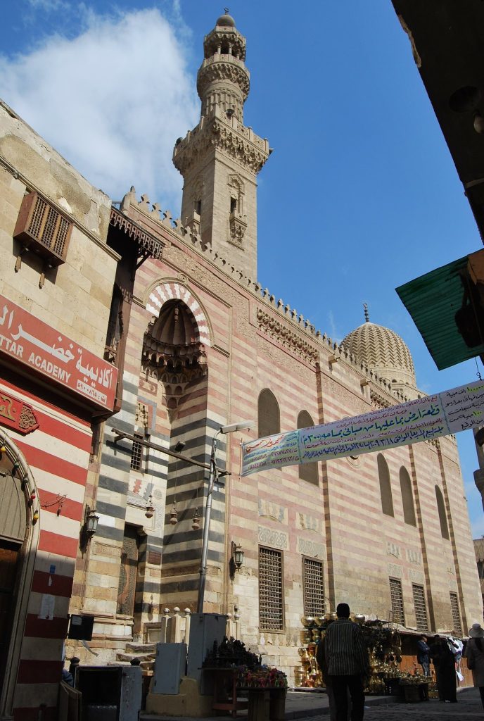 Al-Ashraf Mosque: A Mamluk Mosque-Madrasa and Funerary Complex in Cairo 1 Al-Ashraf Mosque
