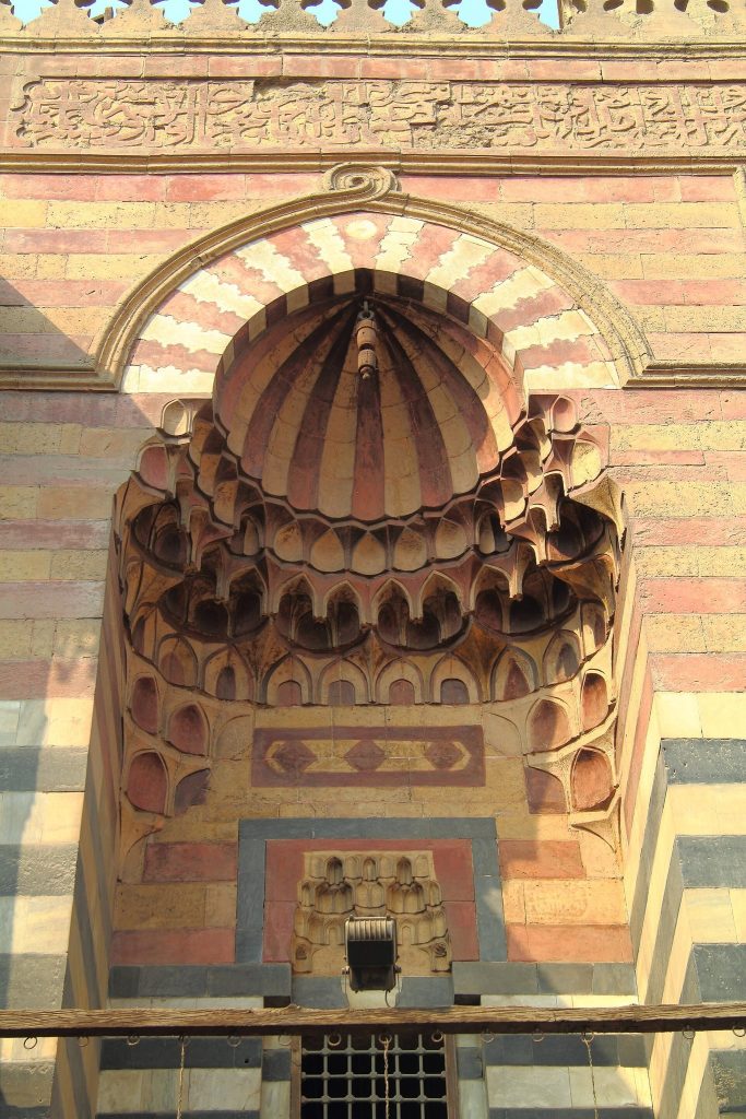 Al-Ashraf Mosque: A Mamluk Mosque-Madrasa and Funerary Complex in Cairo 3 Al-Ashraf Mosque