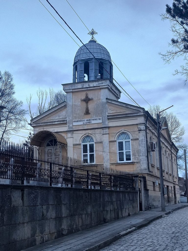 Holy Ascension of the Lord and Saint George: An Orthodox Church in Shumen, Bulgaria