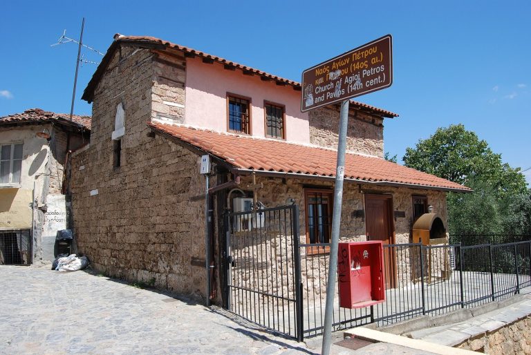 Sts. Peter and Paul Church, Edessa: A Medieval Orthodox Church