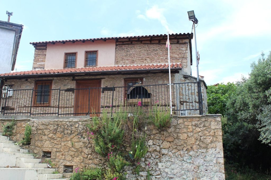 Sts. Peter and Paul Church, Edessa: A Medieval Orthodox Church 2 Sts. Peter and Paul Church, Edessa