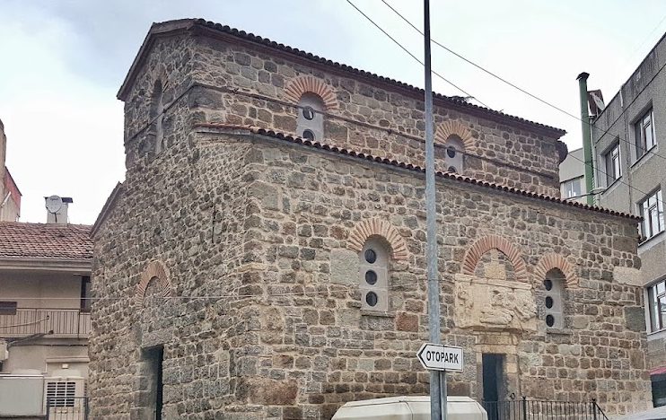 Saint Anne Church, Trabzon: A Byzantine Orthodox Church 2 Saint Anne Church, Trabzon