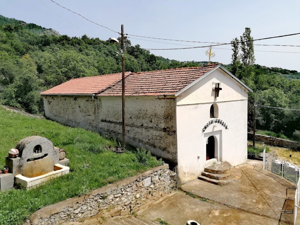 Monastery of the Svetog Christophor (Prilep): A Seventeenth-Century Orthodox Monastery 2 Monastery of the Svetog Christophor (Prilep)