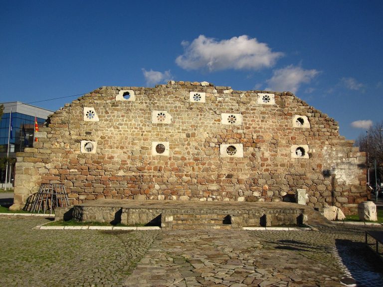 Kuršumli An, Prilep: An Ottoman Commercial and Lodging Complex