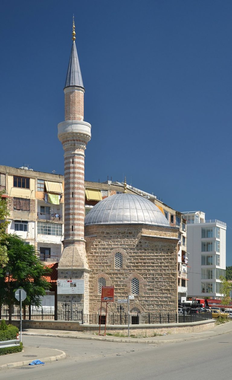 Naziresha Mosque: A Late-Sixteenth-Century Ottoman Mosque in Elbasan