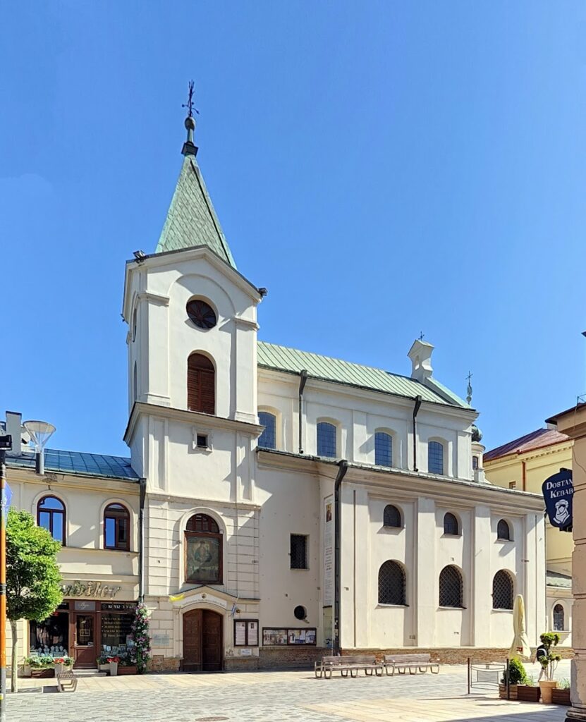 Church of the Holy Spirit in Lublin: A Roman Catholic Rectoral Church 2 Church of the Holy Spirit in Lublin