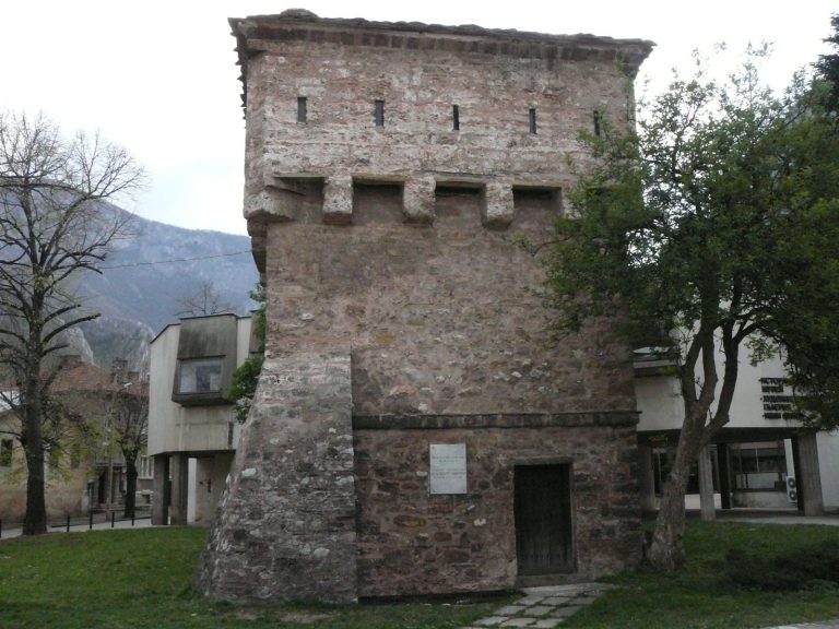 Tower of Kurt Pasha: A Seventeenth-Century Ottoman Defensive Residence in Bulgaria