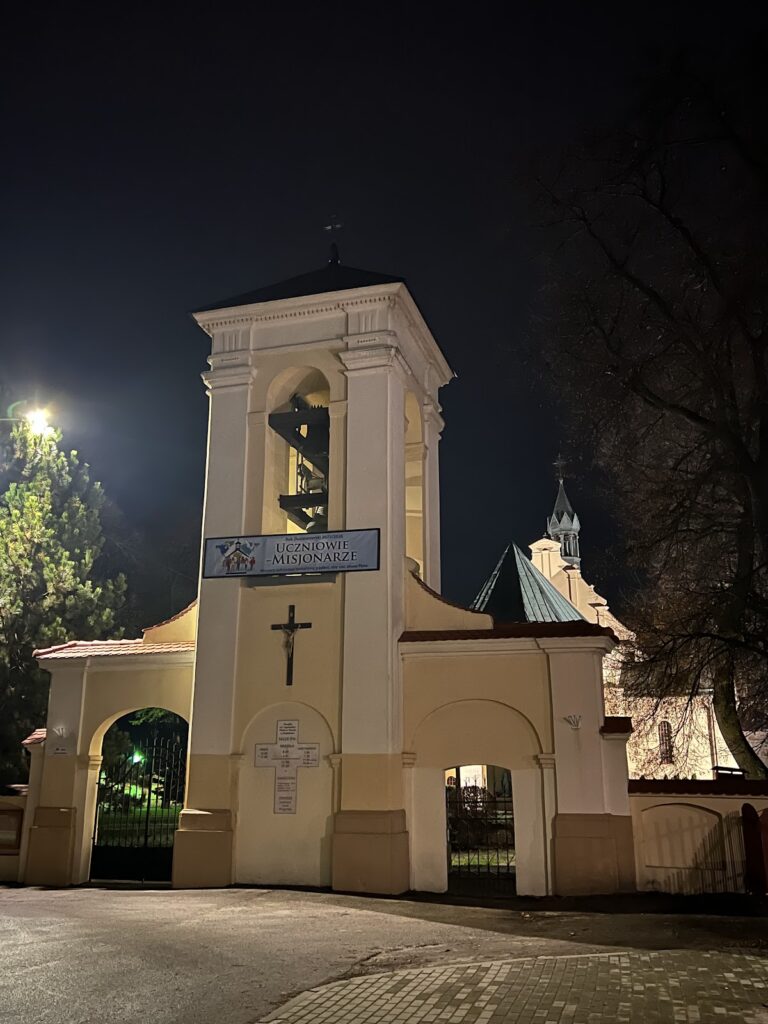 Saints Peter and Paul Church in Kamionka: A Roman Catholic Parish Church 2 Saints Peter and Paul church in Kamionka