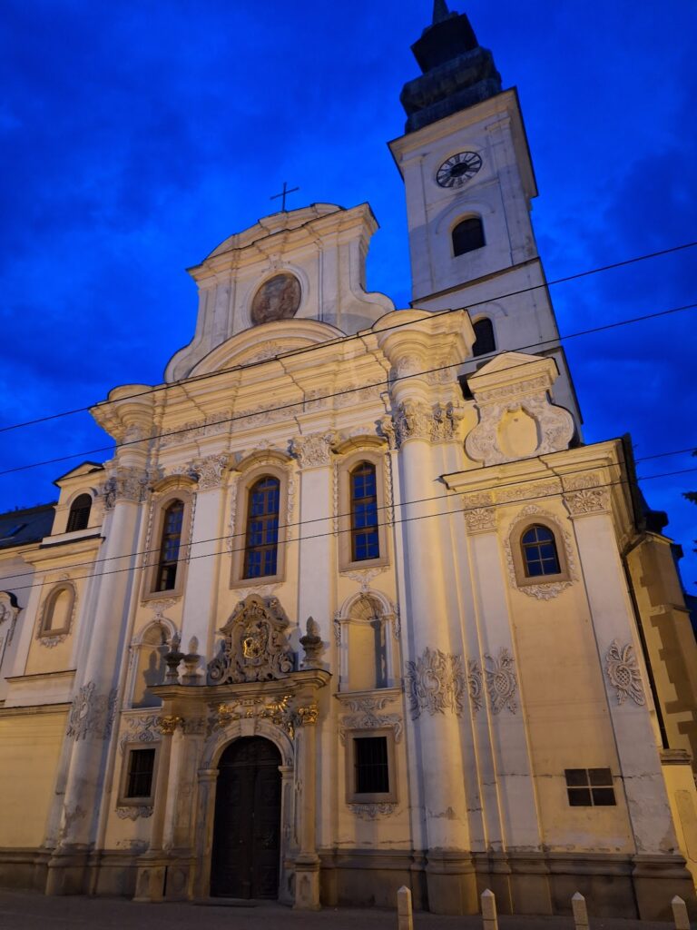 Cathedral of Saint John the Baptist: Metropolitan Greek Catholic Cathedral in Prešov