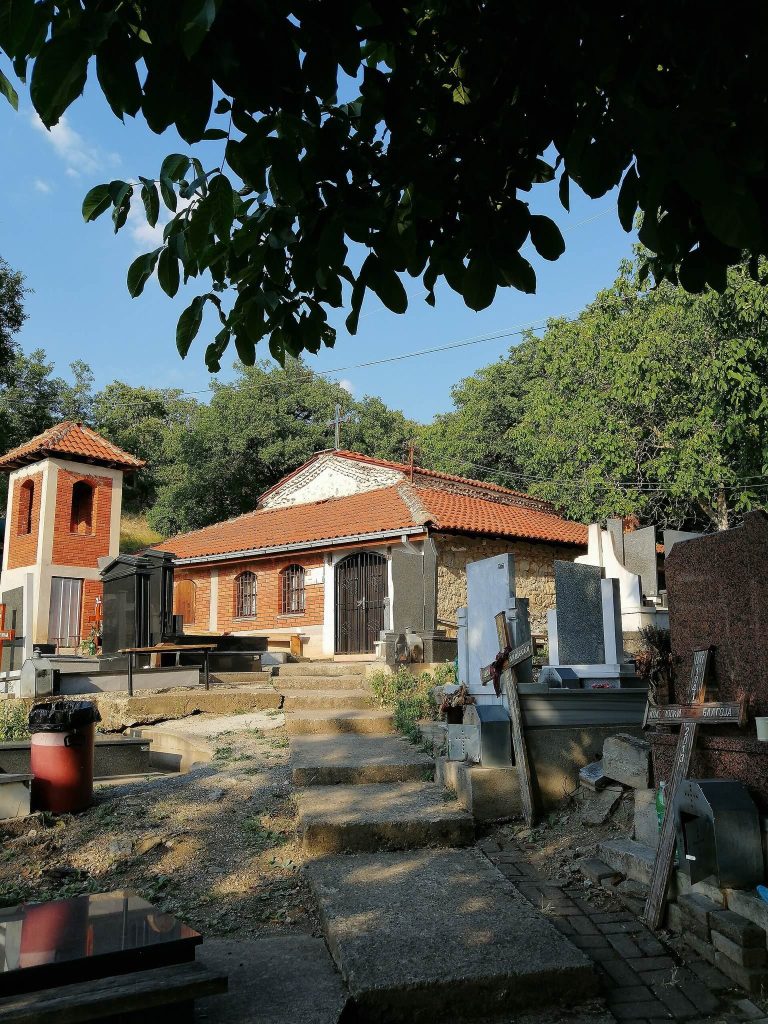 St Spas Church, Leskoec: A Fifteenth-Century Orthodox Village Church