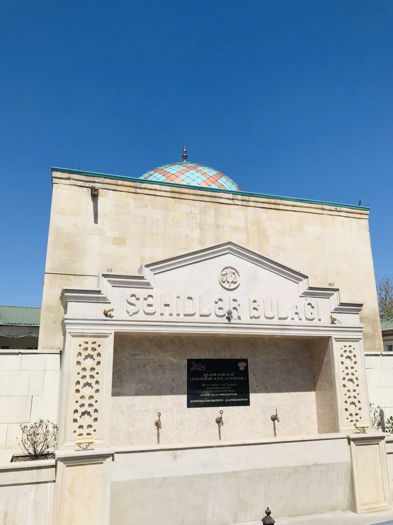 Shah Abbas Mosque (Keshla): A Seventeenth-Century Mosque in Baku 2 Shah Abbas Mosque (Keshla)