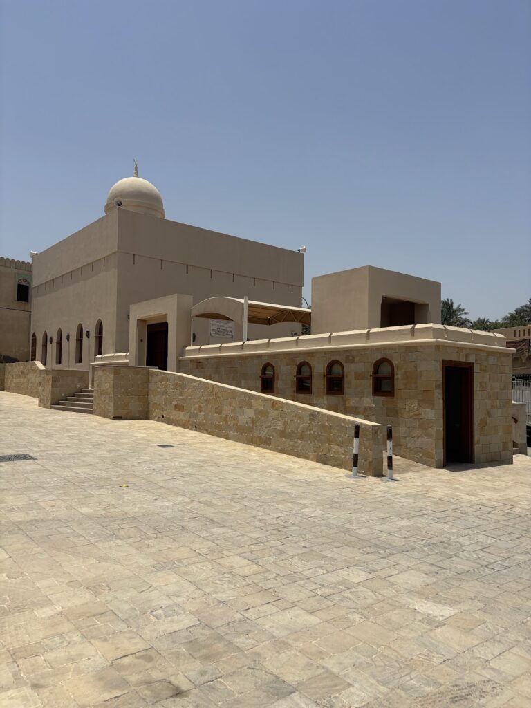 Mazin Bin Ghadoubah Mosque: An Early Islamic Mosque in Oman