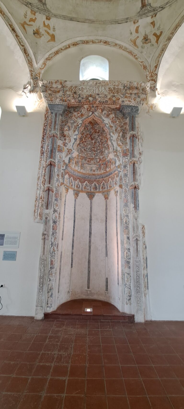 Fethiye Mosque: An Ottoman Mosque in Ioannina Castle