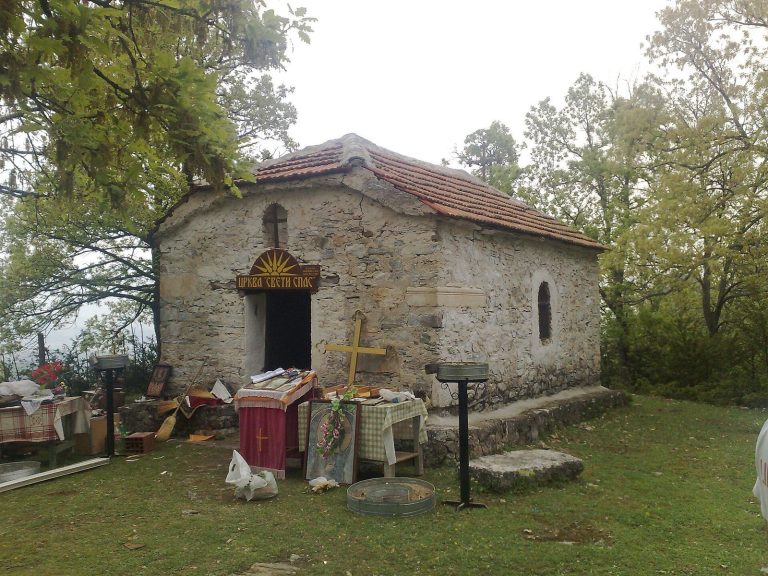 Church of the Ascension of Jesus (Matka): An Orthodox Christian Church in North Macedonia