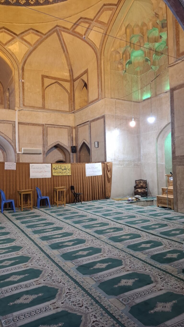 Sarutaqi Mosque: A Safavid Shiite Mosque in Isfahan