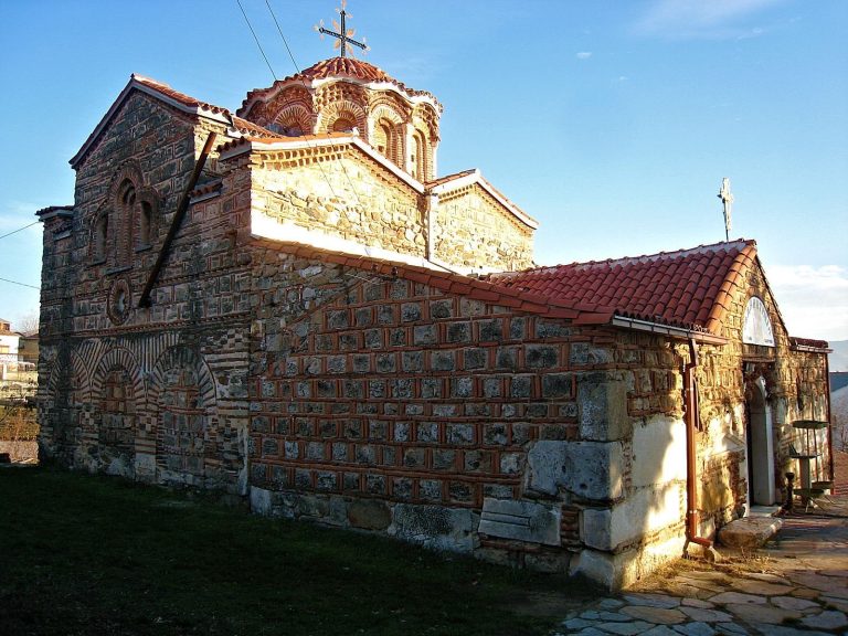 St. Demetrious Church: A Medieval Orthodox Church in Prilep