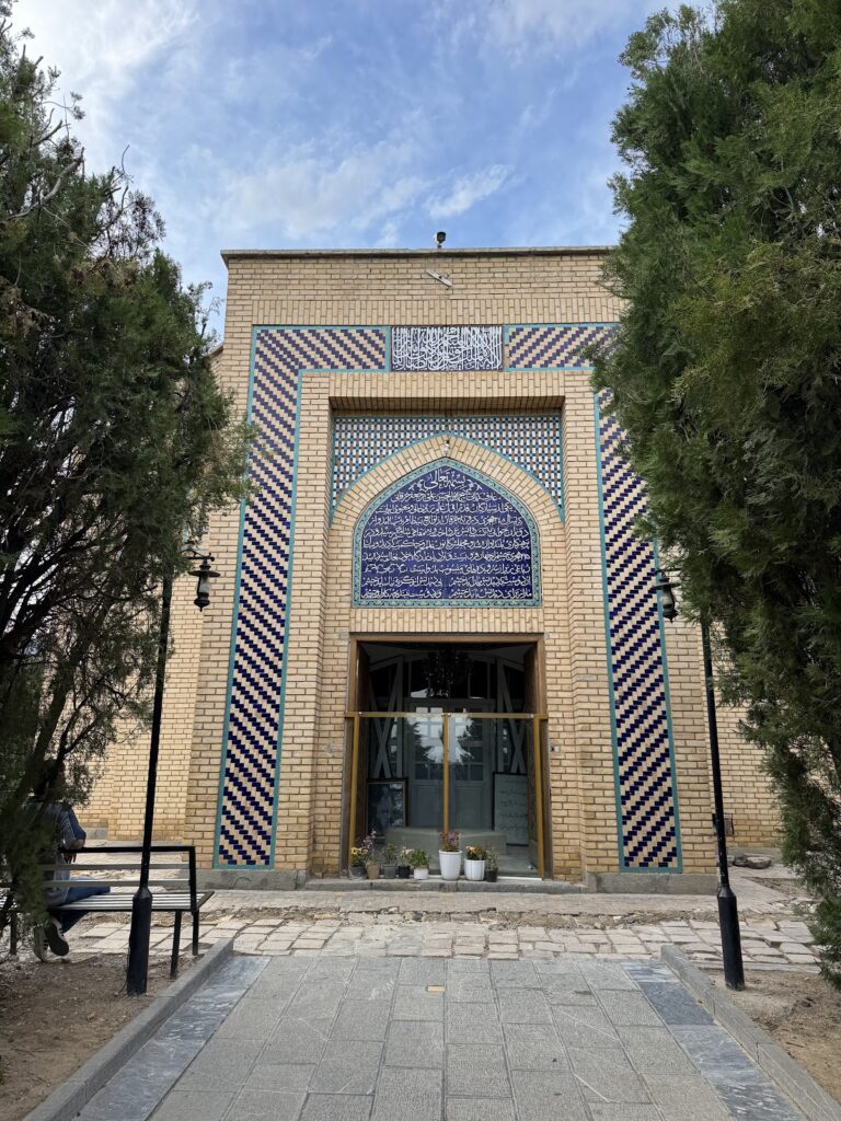 Abu al-Hassan Kharaqani Mausoleum: A Funerary and Religious Complex in Iran