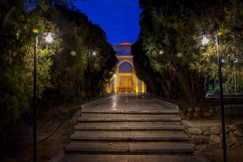 Abu al-Hassan Kharaqani Mausoleum
