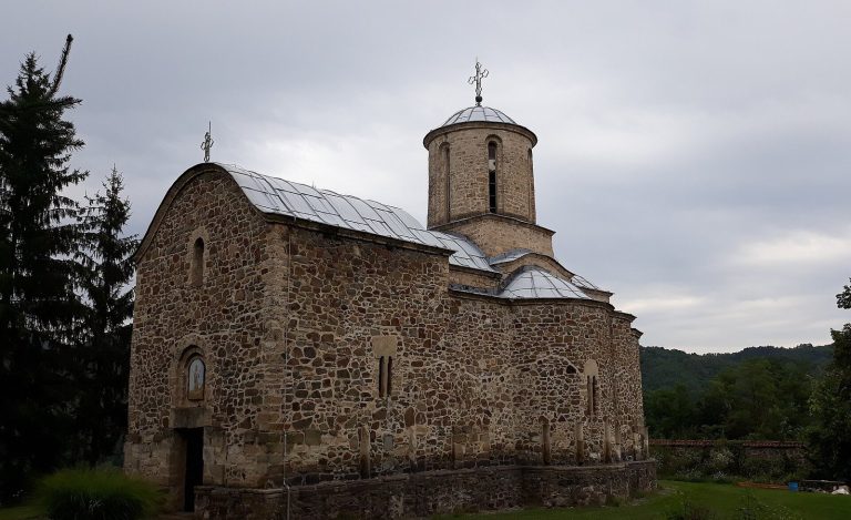 Lepenac Monastery: A Serbian Orthodox Monastery in Serbia