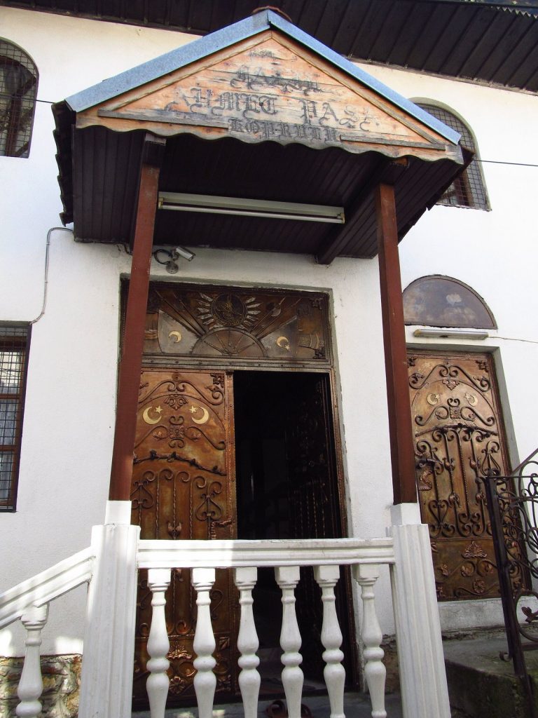 Fazil Ahmet Pasha Mosque: An Ottoman Memorial Mosque in Veles