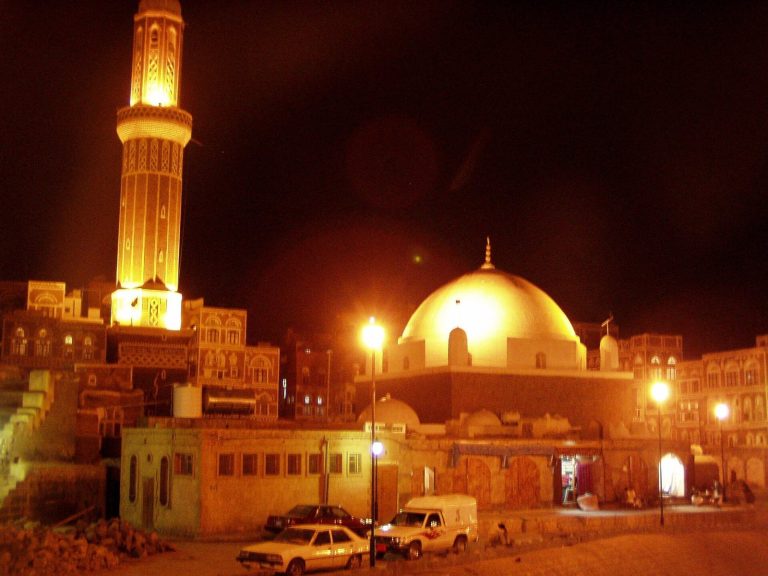 Al-Mahdi Mosque: An Eighteenth-Century Mosque in Sana’a, Yemen