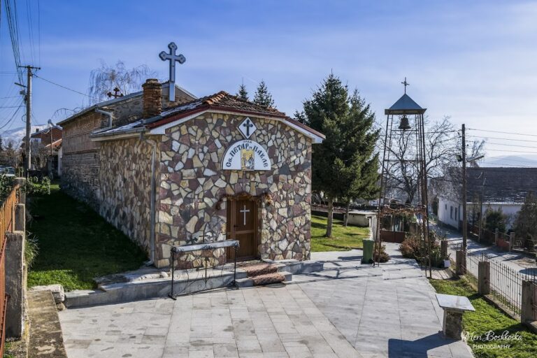 Sts. Peter and Paul Church (Varoš): A Fourteenth-Century Orthodox Church in North Macedonia