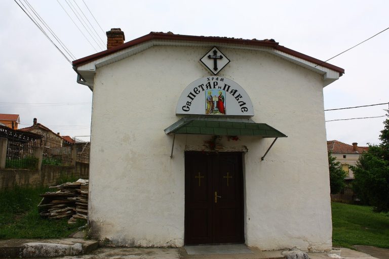 Sts. Peter and Paul Church (Varoš): A Fourteenth-Century Orthodox Church in North Macedonia