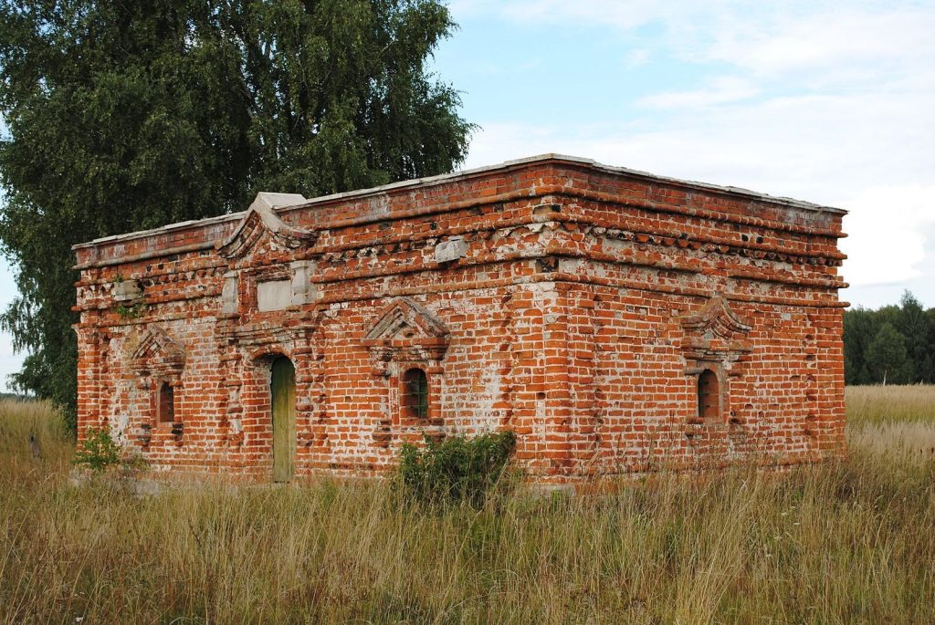 Afghan Moxammad Mausoleum (Kasimov)