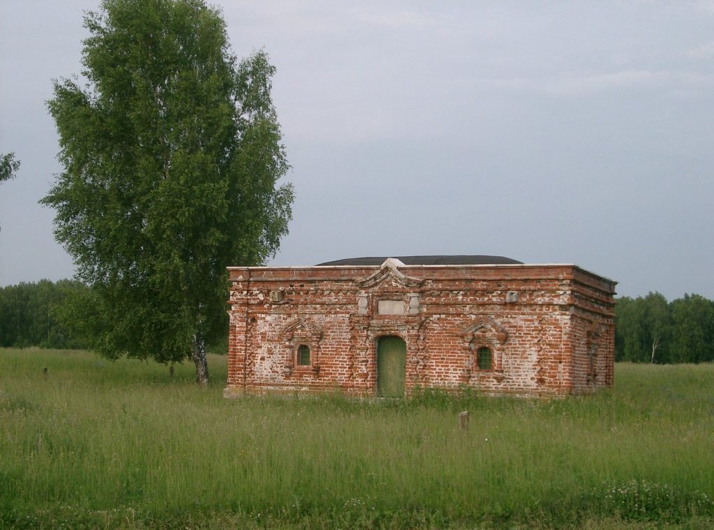 Afghan Moxammad Mausoleum (Kasimov)