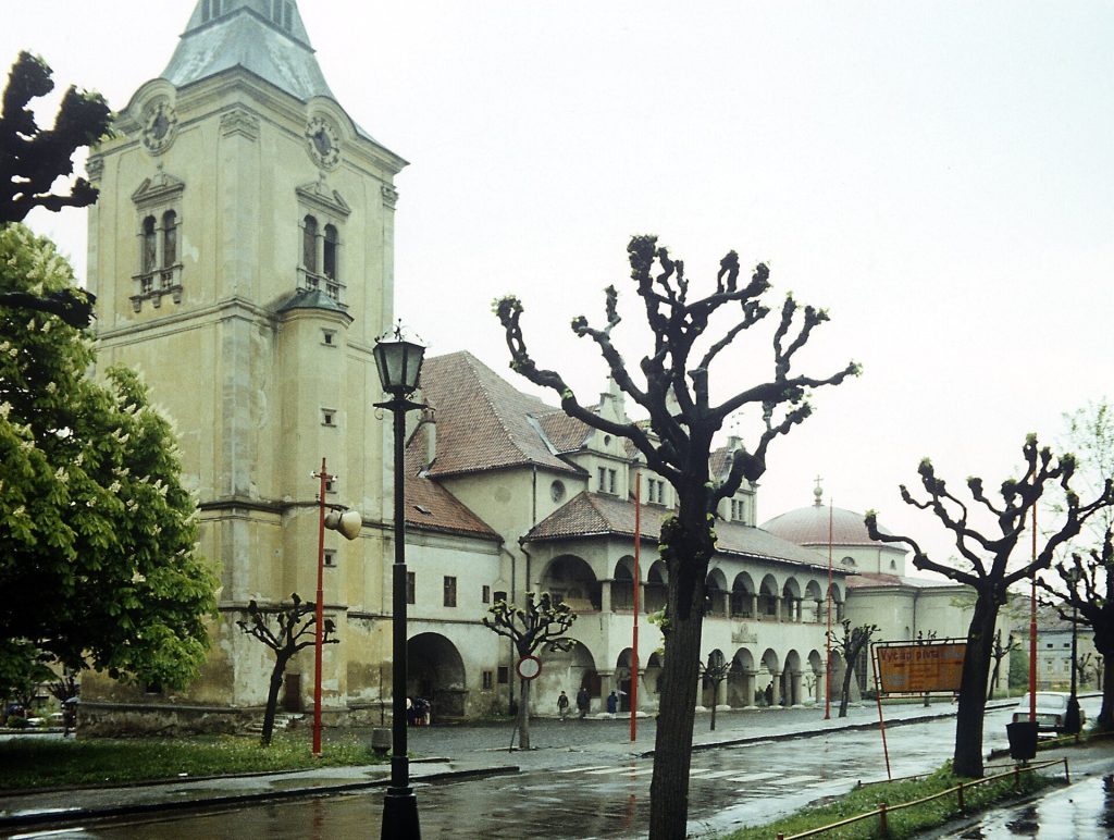 Levoča Historic Town Hall: A Renaissance Municipal Building in Slovakia 2 Historic town hall