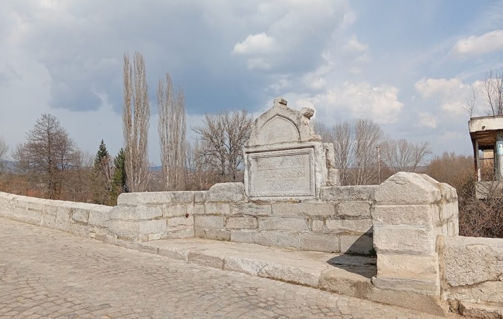Kadin Most: A Fifteenth-Century Ottoman Road Bridge in Bulgaria 2 Kadin most