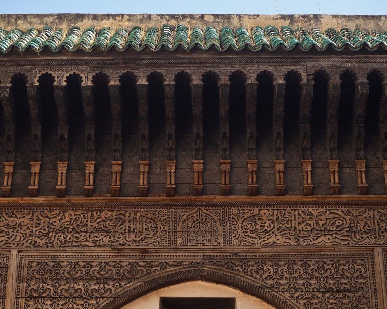 Cherratine Madrasa: A Seventeenth-Century Islamic School in Fez
