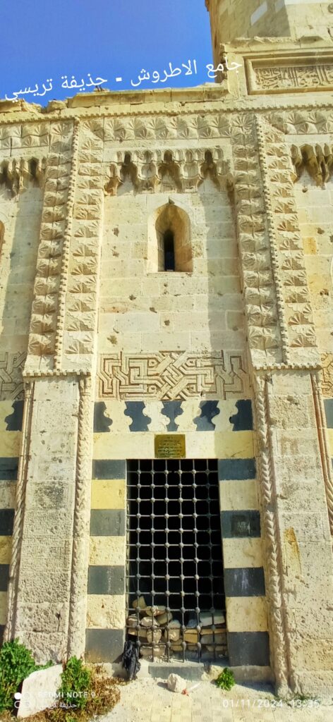 Al-Otrush Mosque: A Mamluk Mosque in Aleppo 2 Al-Otrush Mosque
