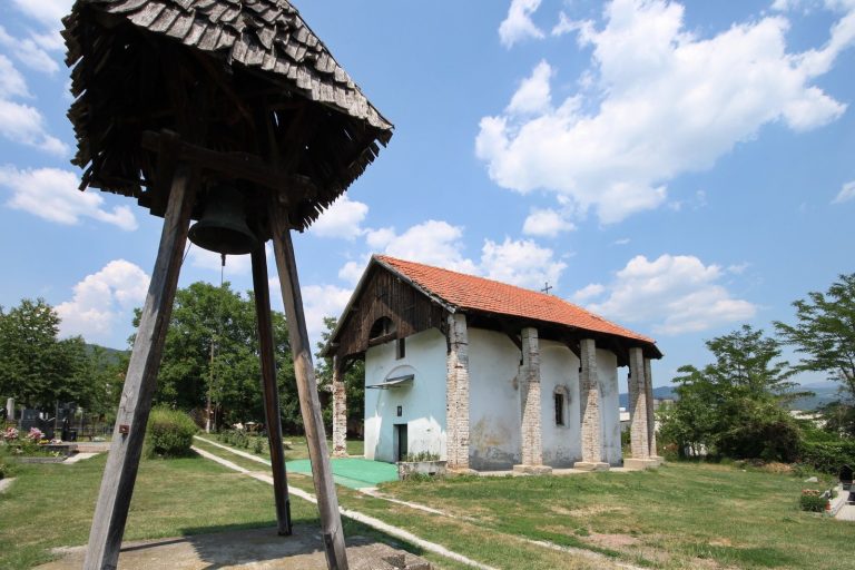 Church of St. Nicholas, Baljevac: A Medieval Serbian Orthodox Church