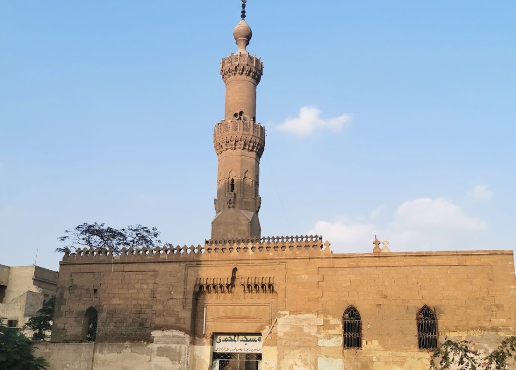 Demerdash Mosque: A Mamluk Mosque and Mausoleum in Cairo 2 Demerdash Mosque