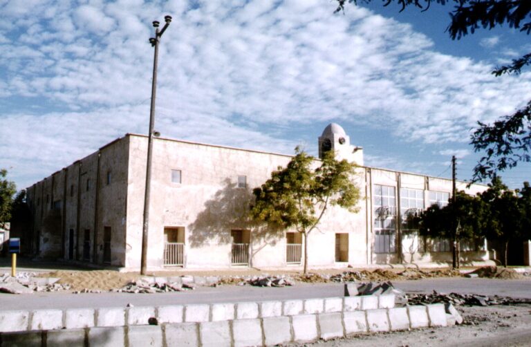 Jameh Mosque of Qeshm: A Safavid Friday Mosque in Iran