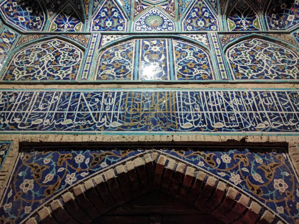 Maqsud Beyk Mosque: A Safavid Shia Mosque in Isfahan 2 Maqsud Beyk Mosque
