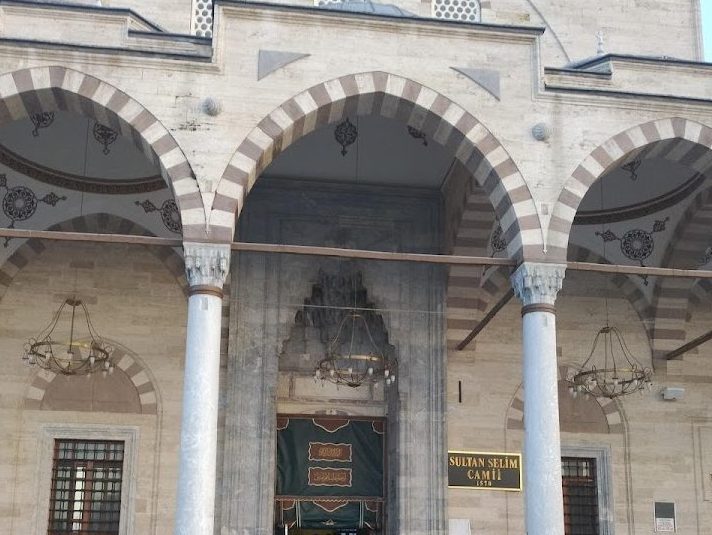 Selimiye Mosque in Konya: A Sixteenth-Century Ottoman Mosque 3 Selim Konya Mosque