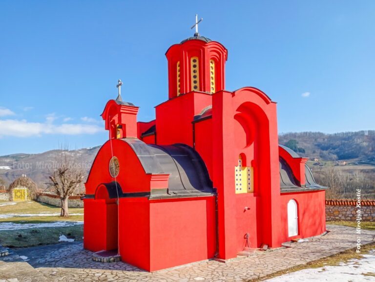 Pleš Monastery: A Serbian Orthodox Monastic Complex in Serbia