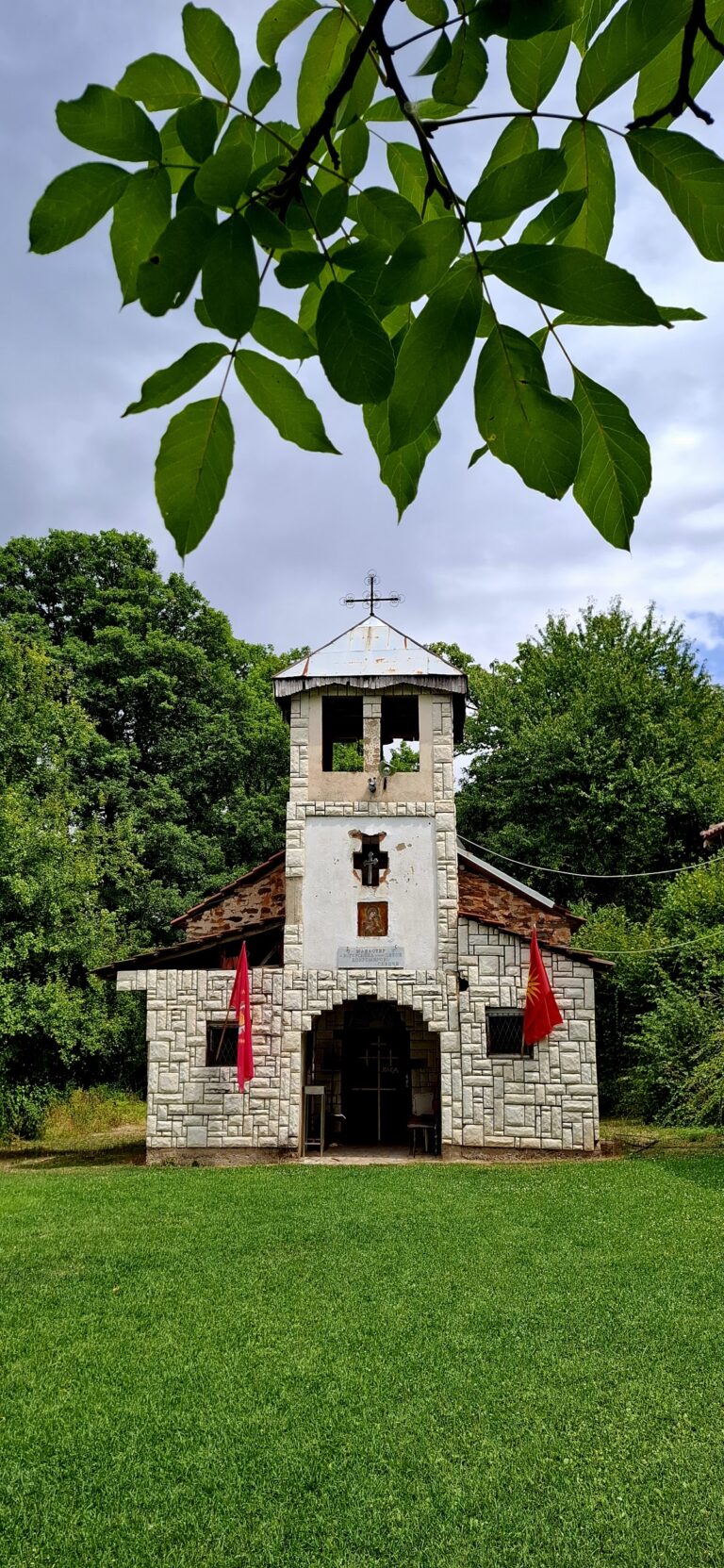 Dobromirovo Monastery: A Macedonian Orthodox Monastery in North Macedonia
