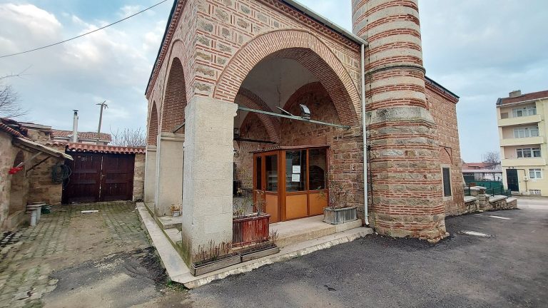 Bademlik Mosque: An Early Ottoman Mosque in Edirne