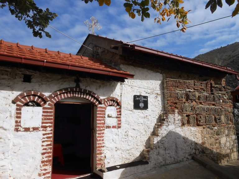 St. Nicholas Church (Veles): A Medieval Orthodox Chapel in North Macedonia