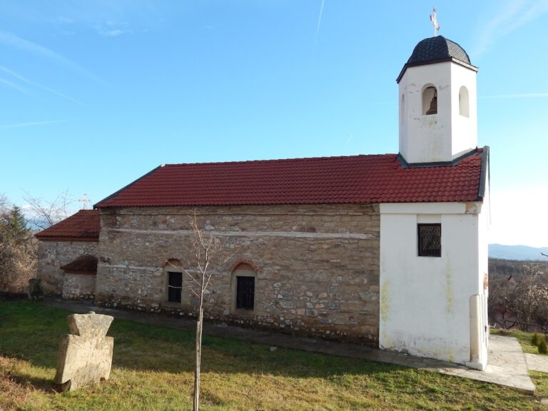 Church of Saint Petka: A Late-Medieval Bulgarian Orthodox Church