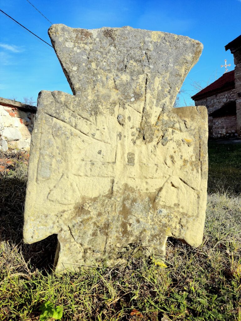 Church of Saint Petka: A Late-Medieval Bulgarian Orthodox Church 2 Church of Saint Petka